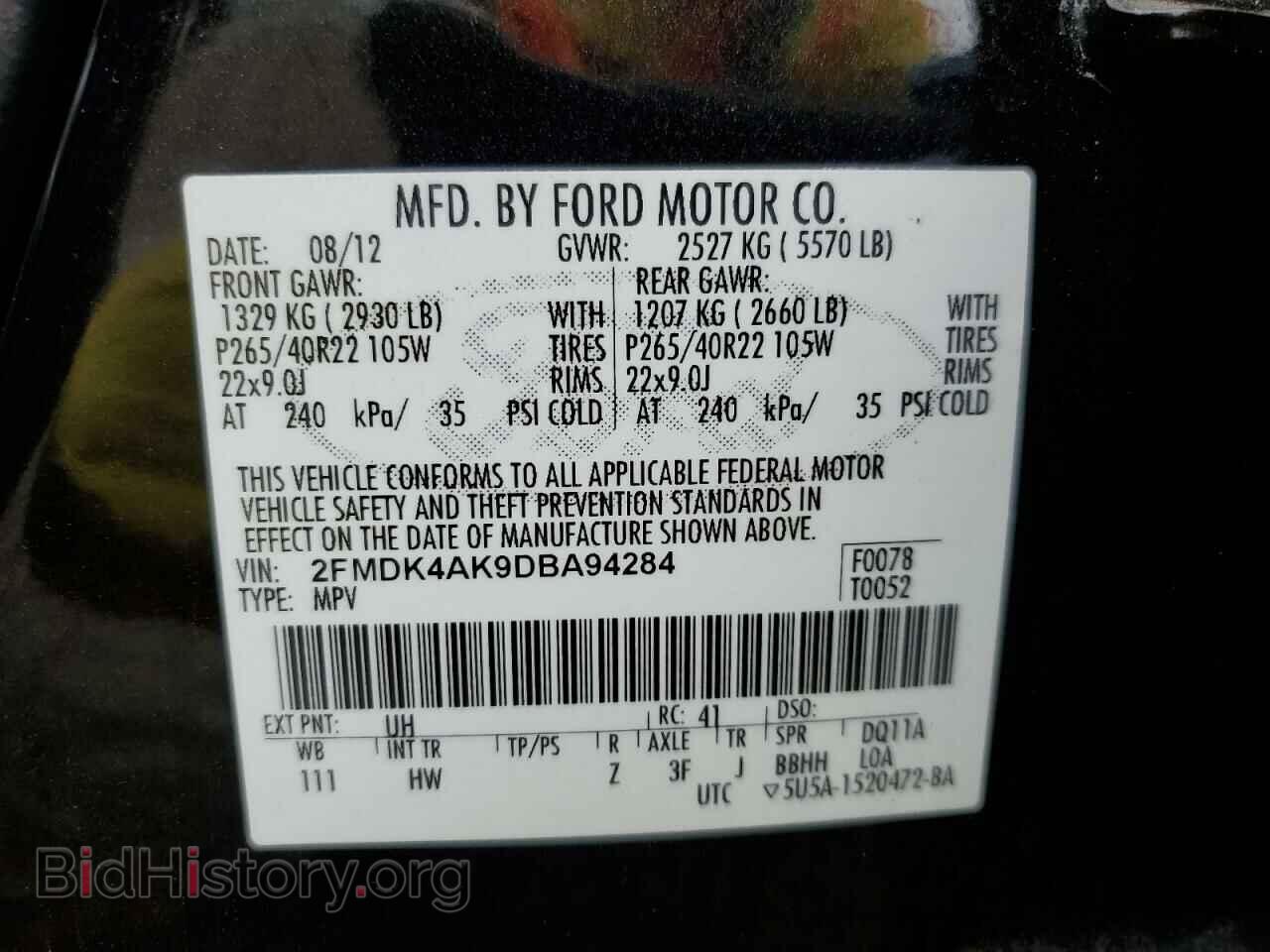 2013 FORD EDGE - VIN: 2FMDK4AK9DBA94284 - Фото 10