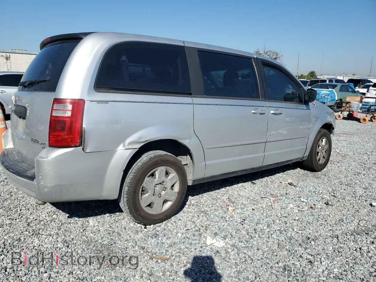 2010 DODGE CARAVAN - VIN: 2D4RN4DE4AR455384 - Photo 3