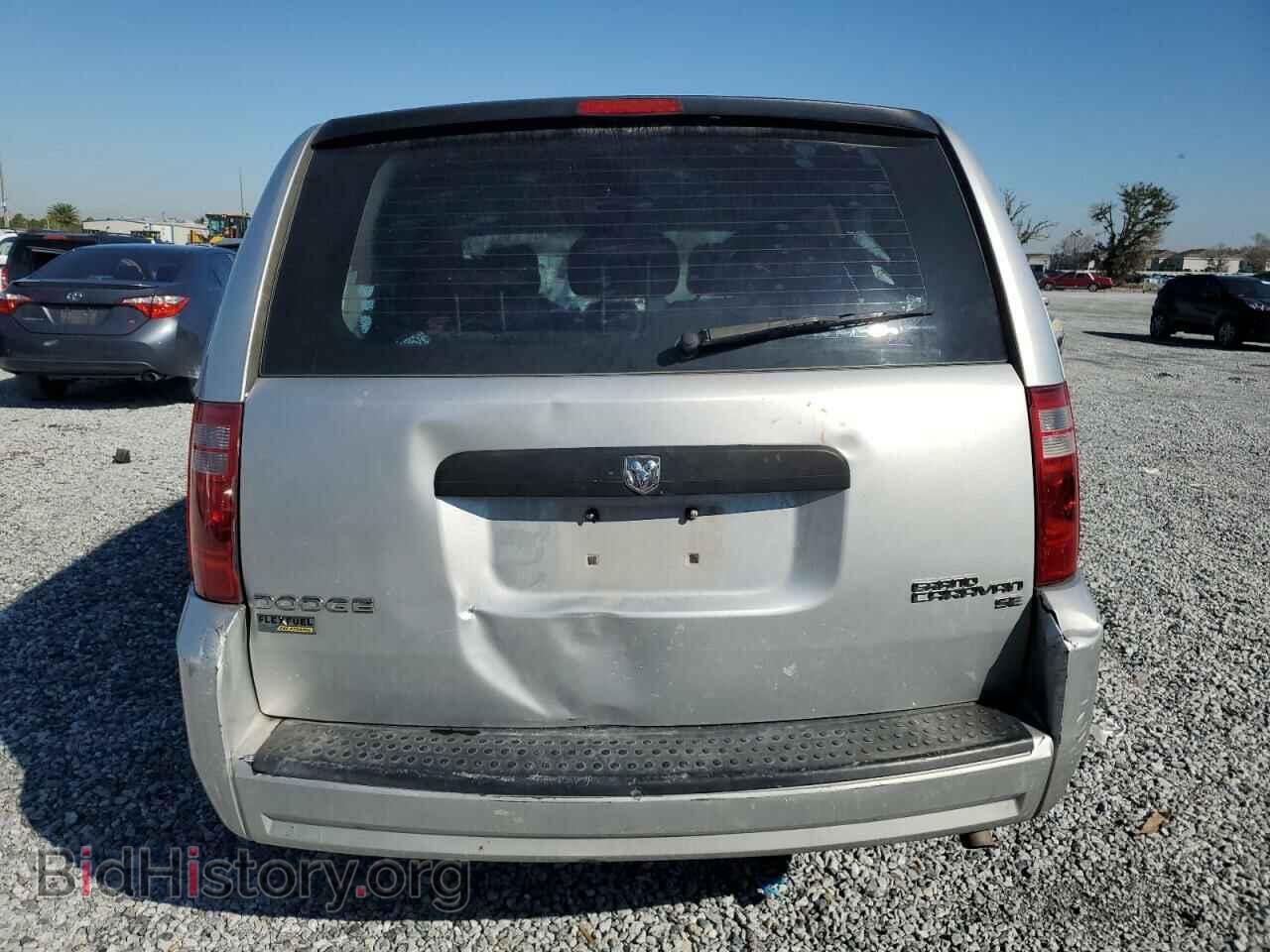 2010 DODGE CARAVAN - VIN: 2D4RN4DE4AR455384 - Photo 6