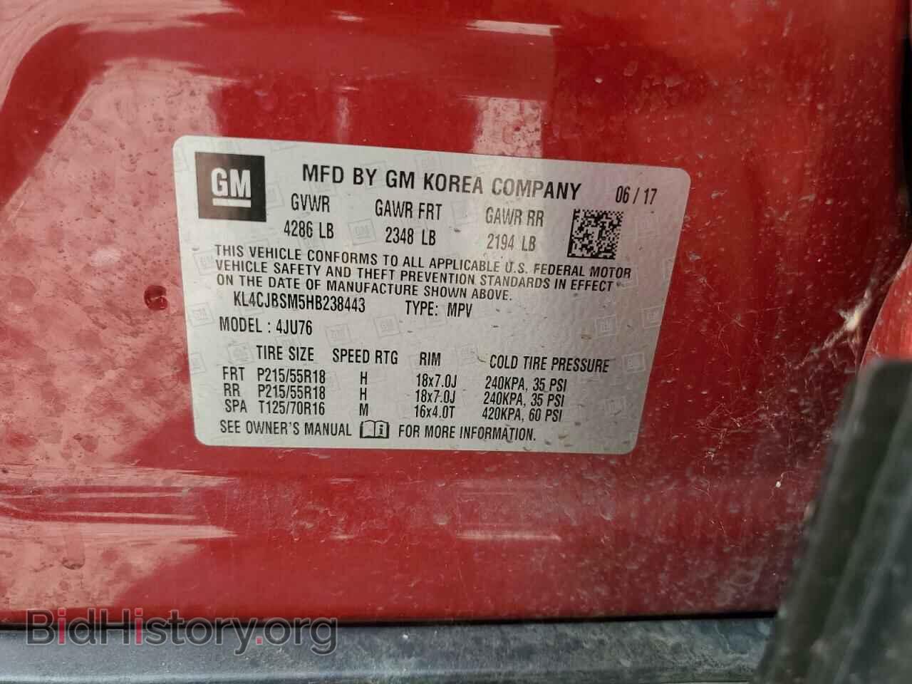 2017 BUICK ENCORE - VIN: KL4CJBSM5HB238443 - Фото 13