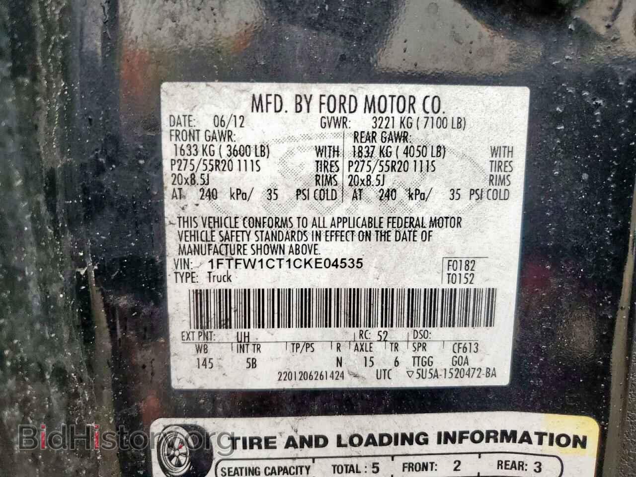 2012 FORD F-150 - VIN: 1FTFW1CT1CKE04535 - Фото 12
