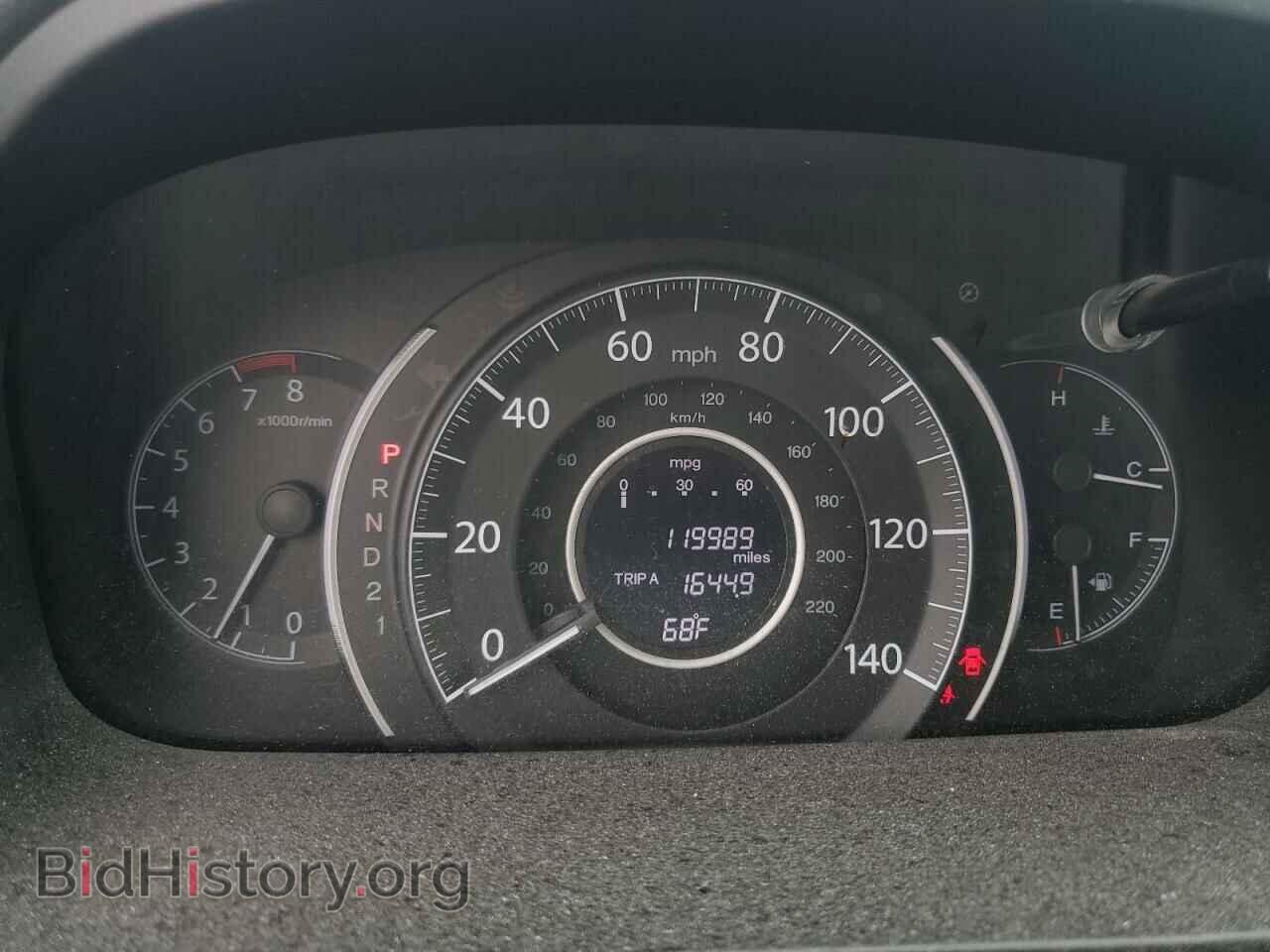2012 HONDA CRV - VIN: 2HKRM4H57CH623285 - Фото 9