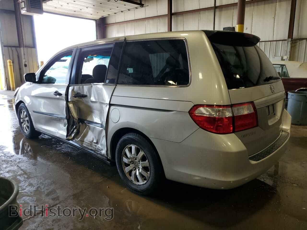 2006 HONDA All Models - VIN: 5FNRL38246B056684 - Фото 2