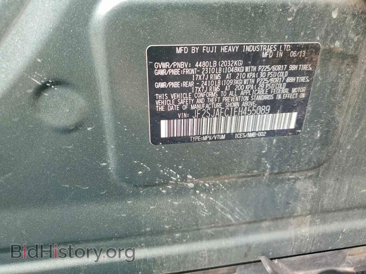 2014 SUBARU FORESTER - VIN: JF2SJAEC1EH455089 - Фото 12