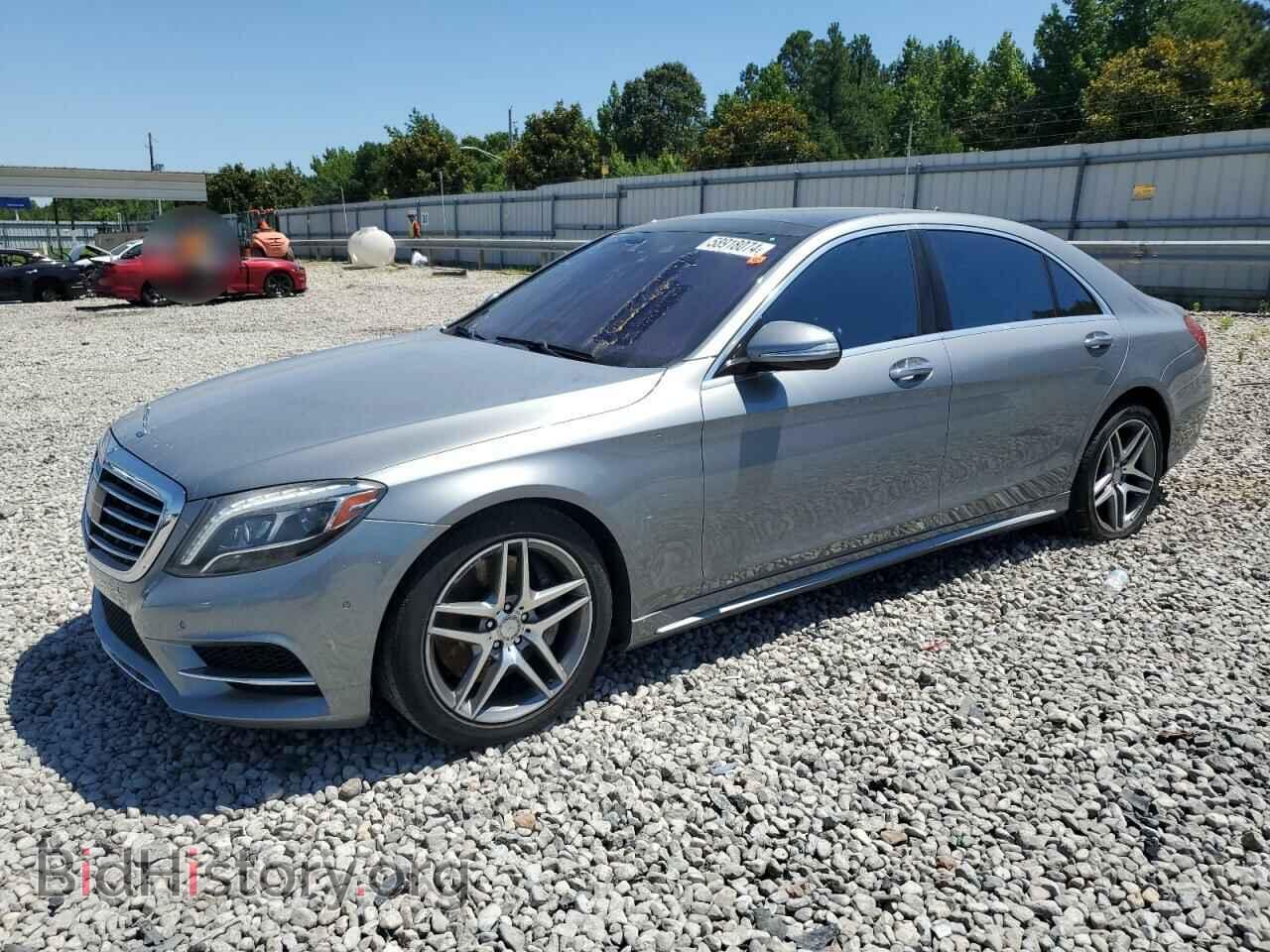 Фотография WDDUG8CB9EA009912 - MERCEDES-BENZ S-CLASS 2014
