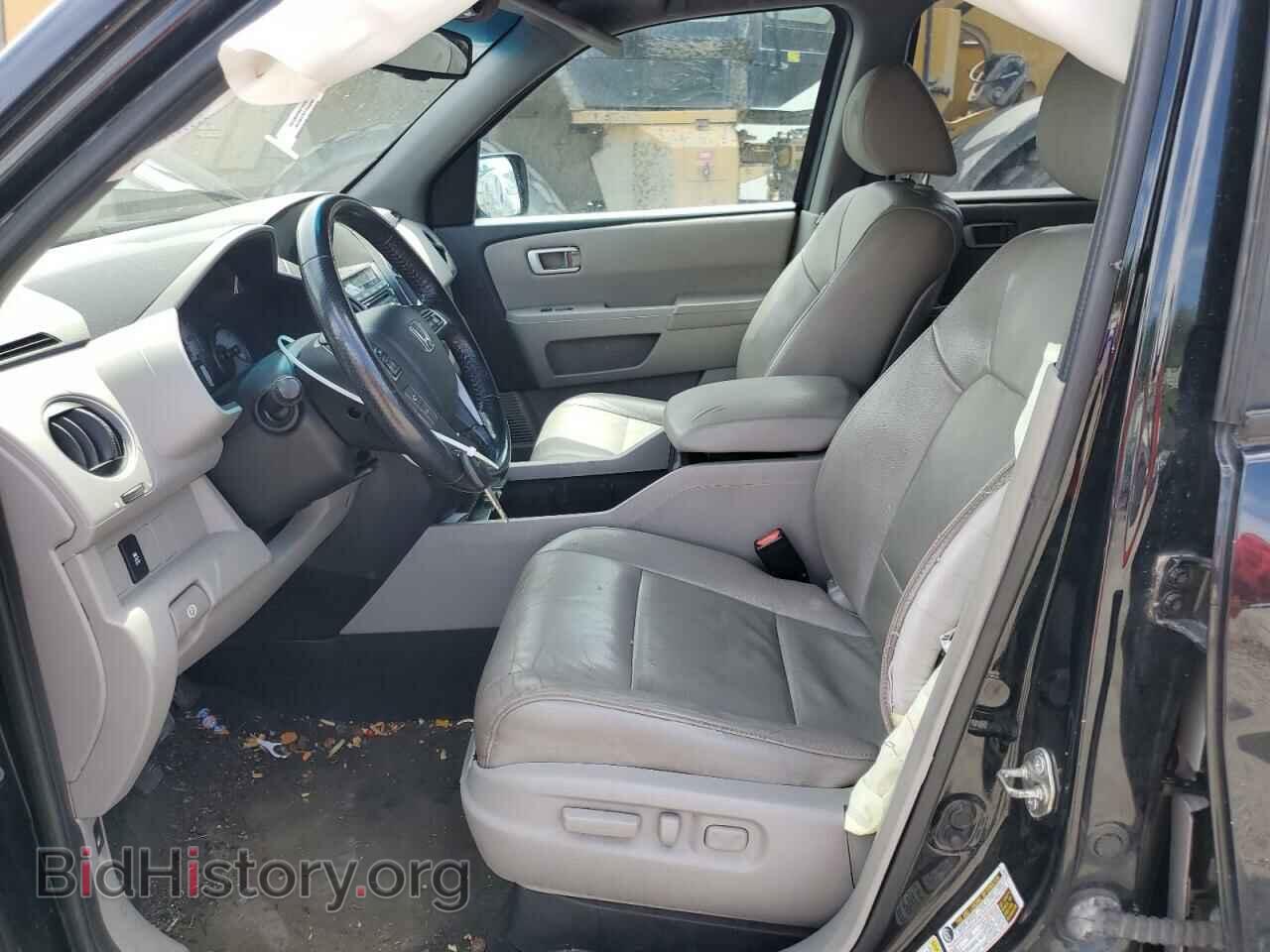 2015 HONDA PILOT - VIN: 5FNYF4H58FB013842 - Фото 7