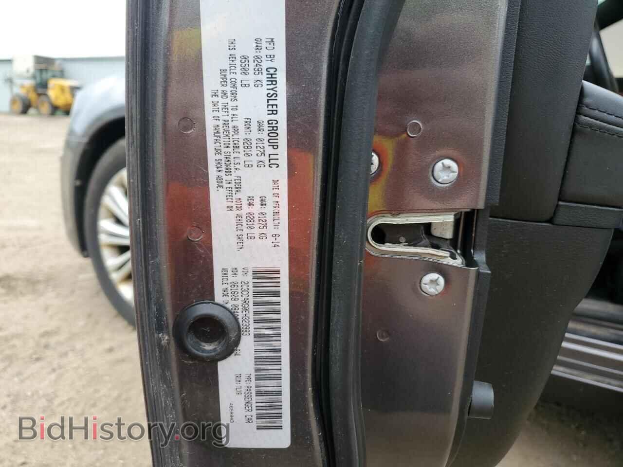 2014 CHRYSLER 300 - VIN: 2C3CCARG0EH323983 - Фото 12