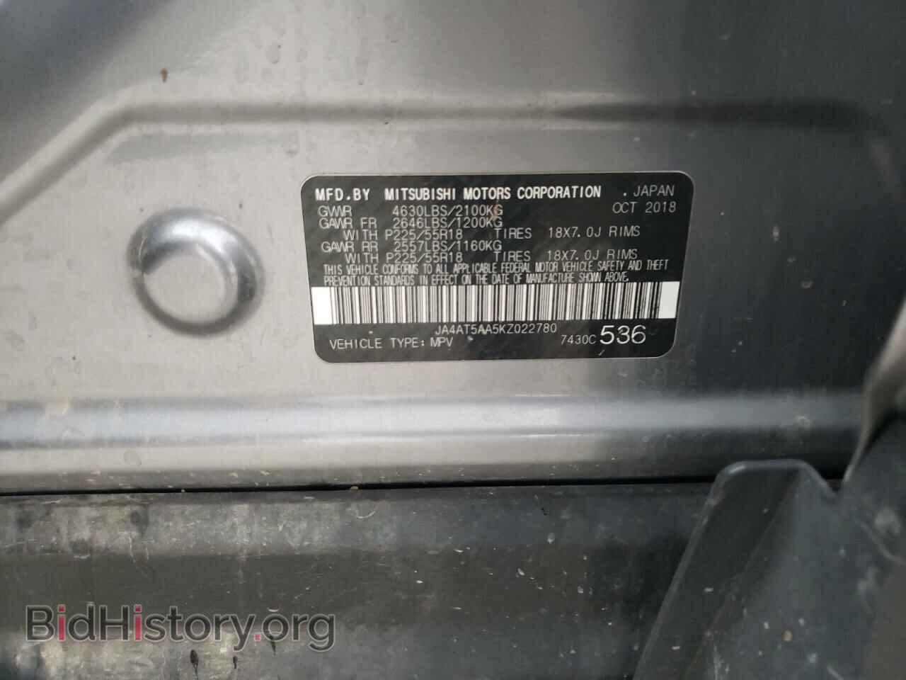 2019 MITSUBISHI ECLIPSE - VIN: JA4AT5AA5KZ022780 - Photo 10