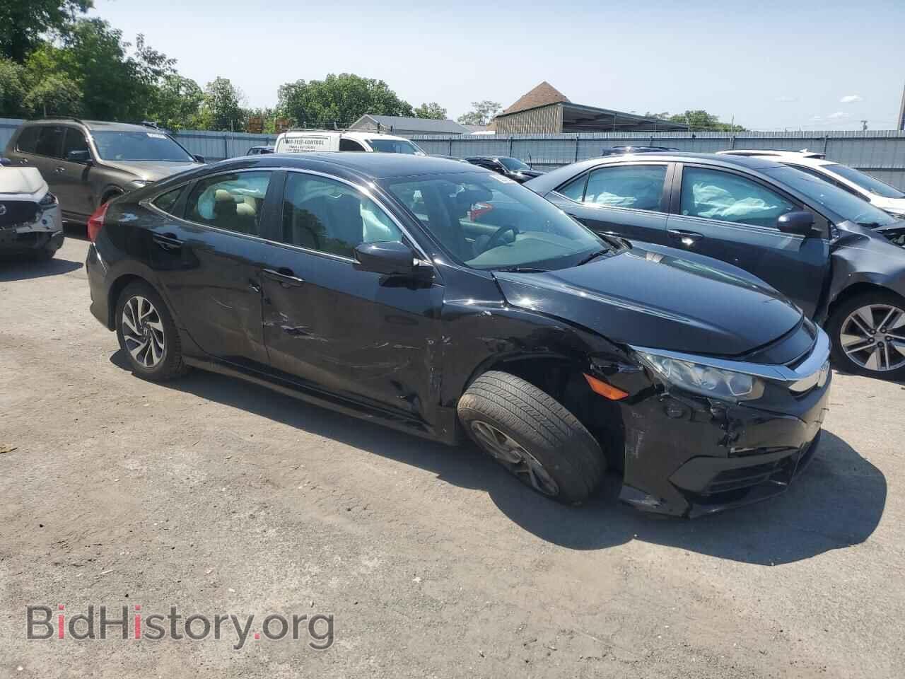 2017 HONDA CIVIC - VIN: 2HGFC2F79HH535497 - Фото 4