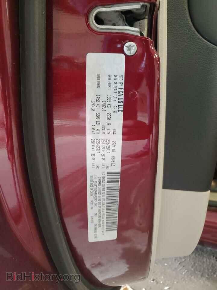 2017 CHRYSLER PACIFICA - VIN: 2C4RC1DG5HR521762 - Photo 14