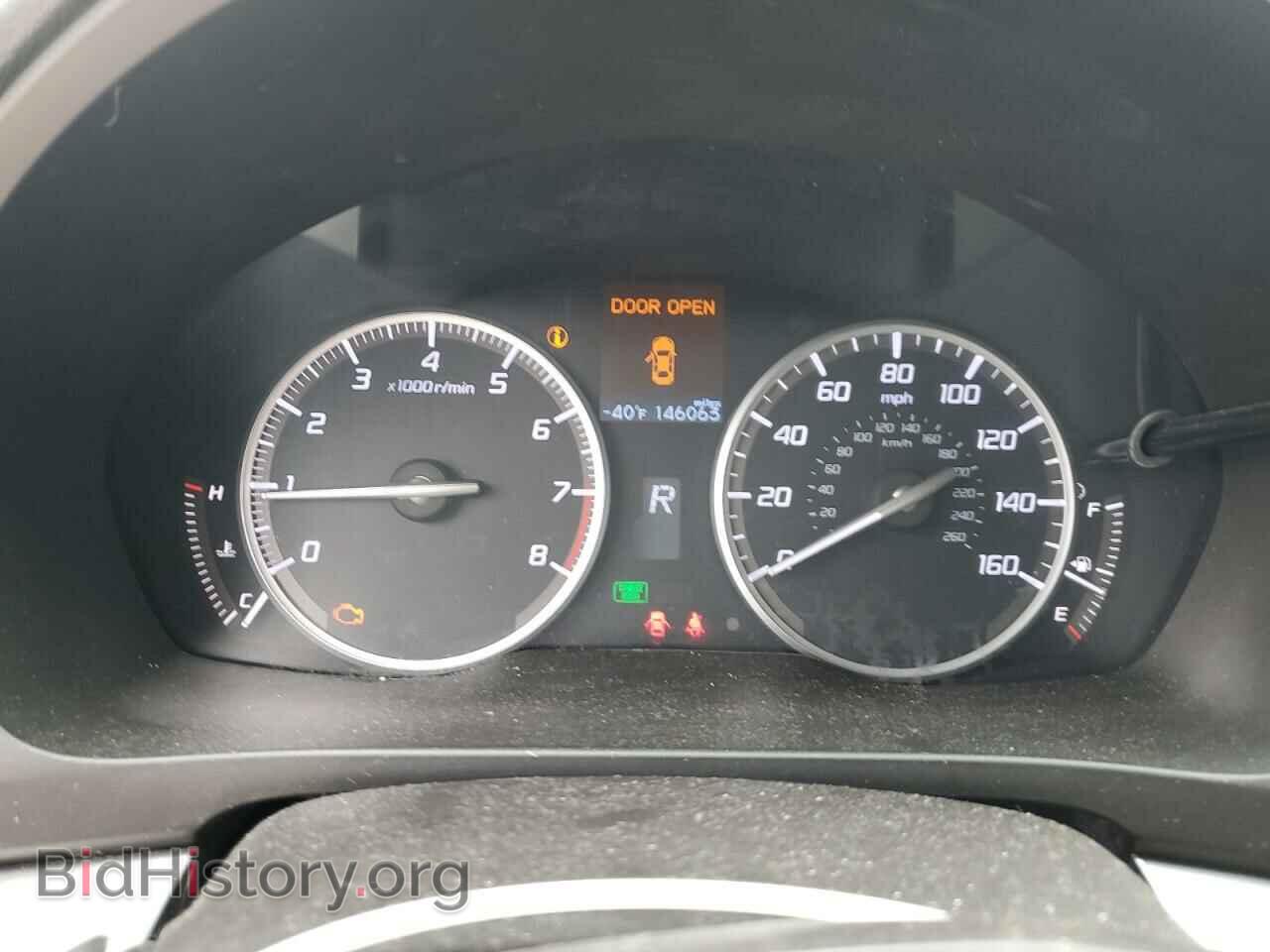 2017 ACURA ILX - VIN: 19UDE2F37HA008944 - Фото 9