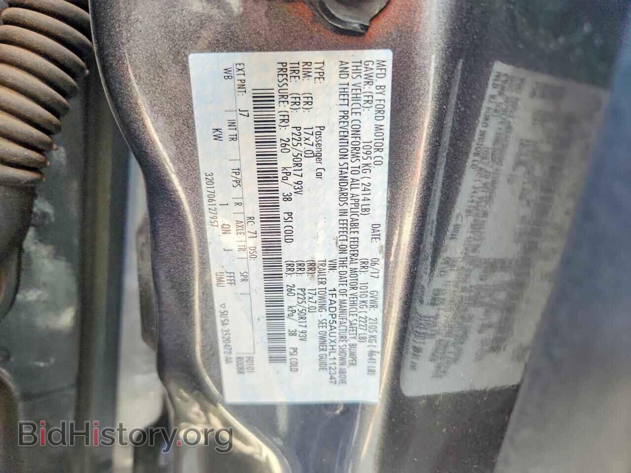 2017 FORD CMAX - VIN: 1FADP5AUXHL112347 - Photo 12