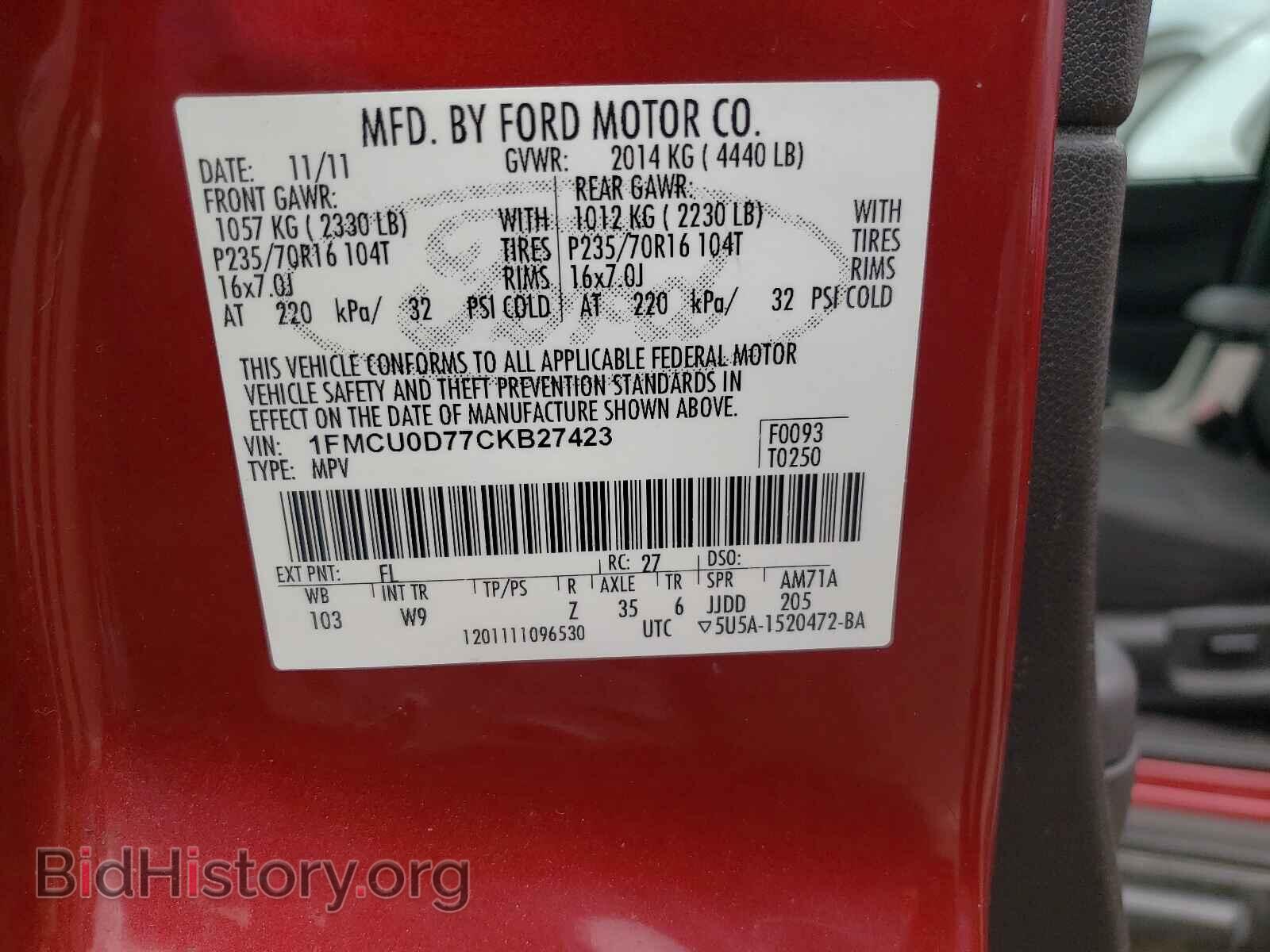 2012 FORD ESCAPE - VIN: 1FMCU0D77CKB27423 - Фото 10