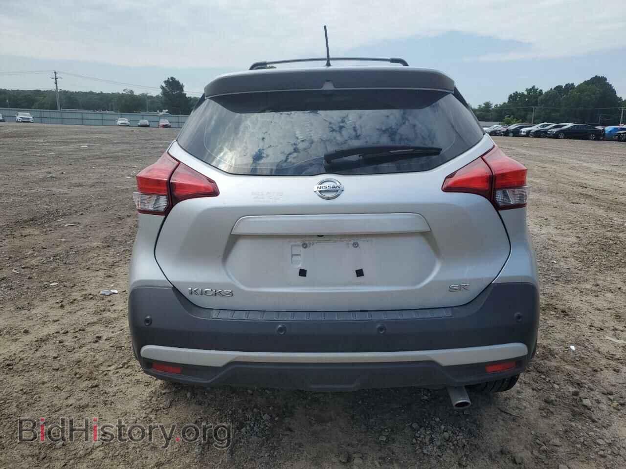 2020 NISSAN KICKS - VIN: 3N1CP5DV7LL539687 - Фото 6