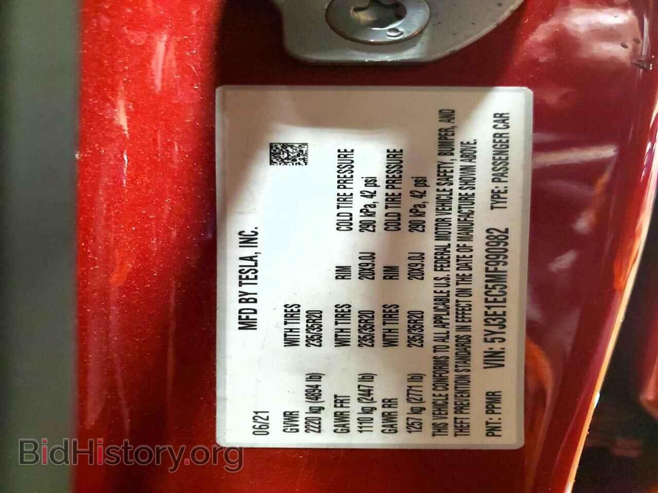2021 TESLA MODEL 3 - VIN: 5YJ3E1EC5MF990982 - Photo 13