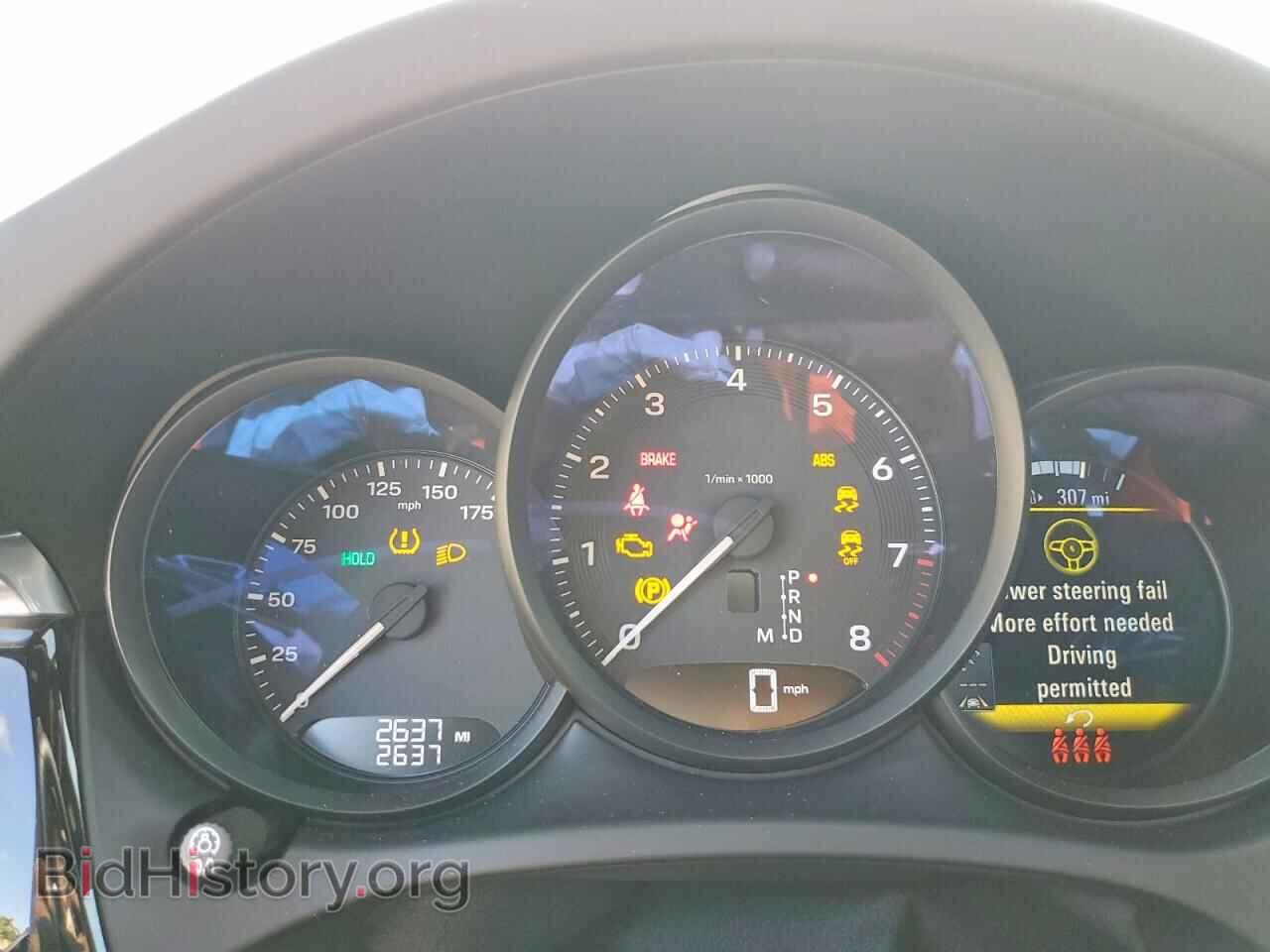 2026 PORSCHE MACAN - VIN: WP1AA2A52TLB09455 - Фото 9