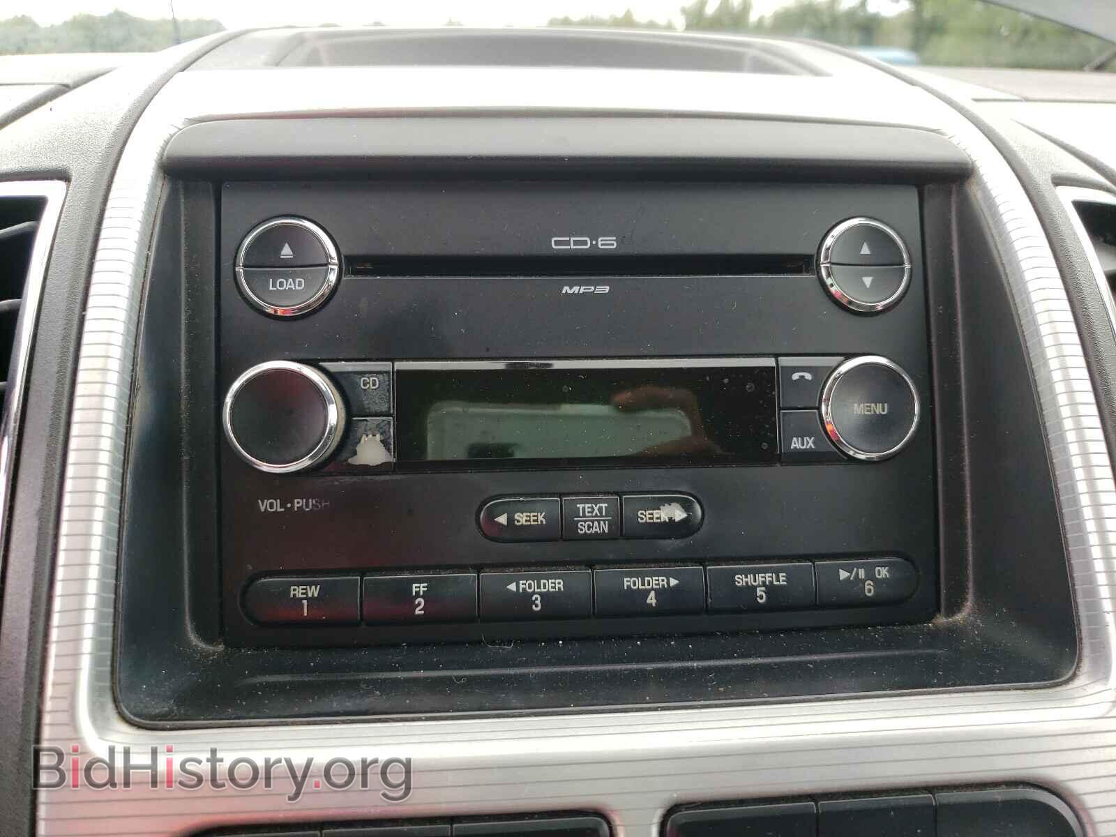 2008 FORD EDGE - VIN: 2FMDK48C28BB43409 - Photo 9