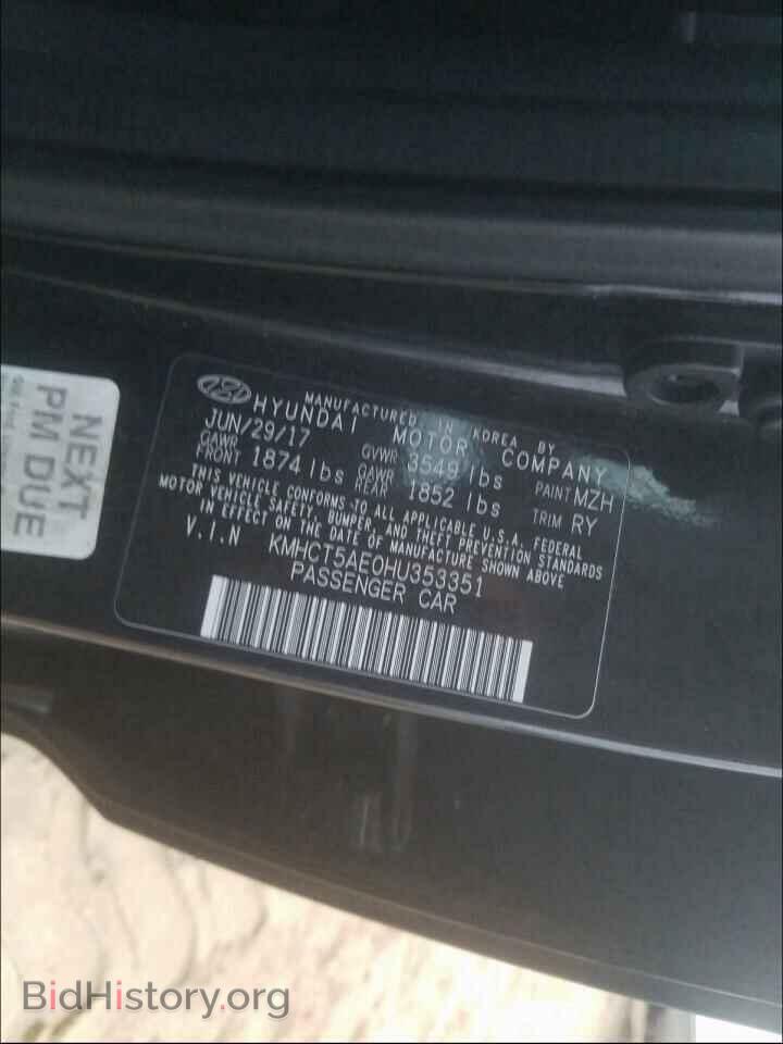 2017 HYUNDAI ACCENT - VIN: KMHCT5AE0HU353351 - Фото 10