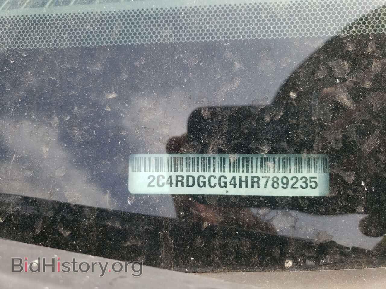 2017 DODGE CARAVAN - VIN: 2C4RDGCG4HR789235 - Фото 10