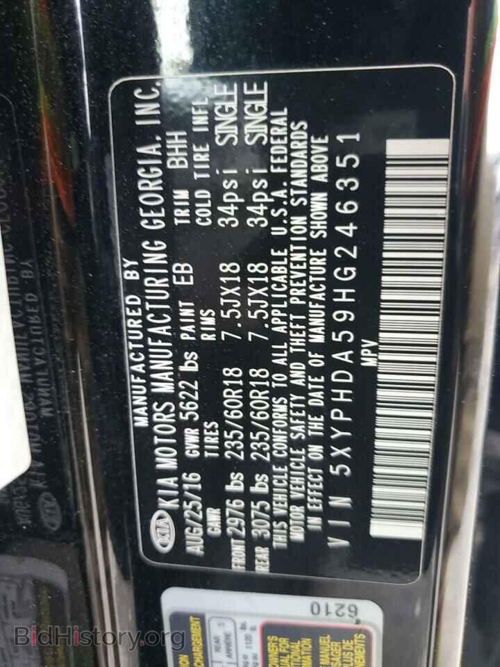 2017 KIA SORENTO - VIN: 5XYPHDA59HG246351 - Фото 13