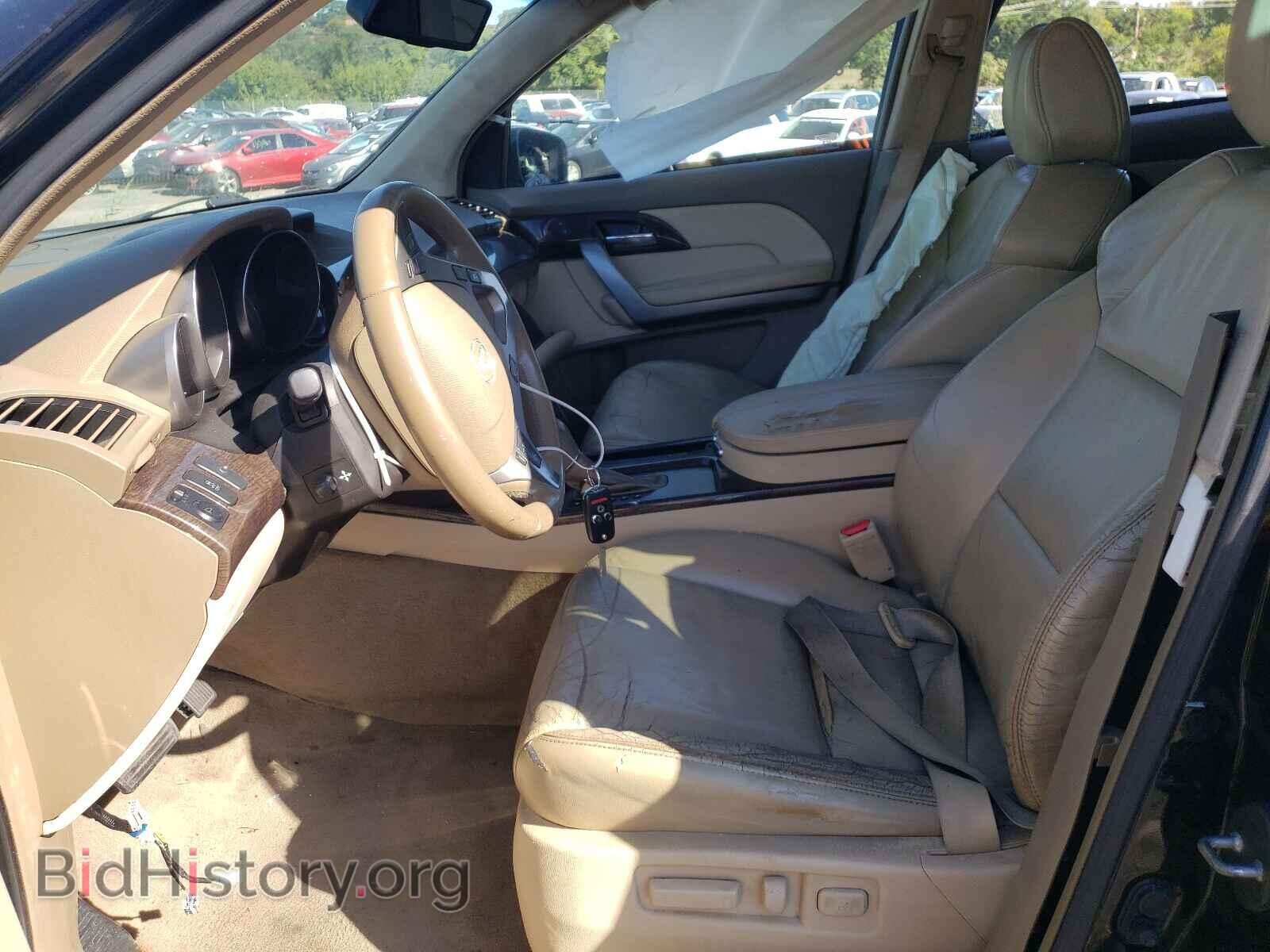 2010 ACURA MDX - VIN: 2HNYD2H21AH525407 - Фото 5