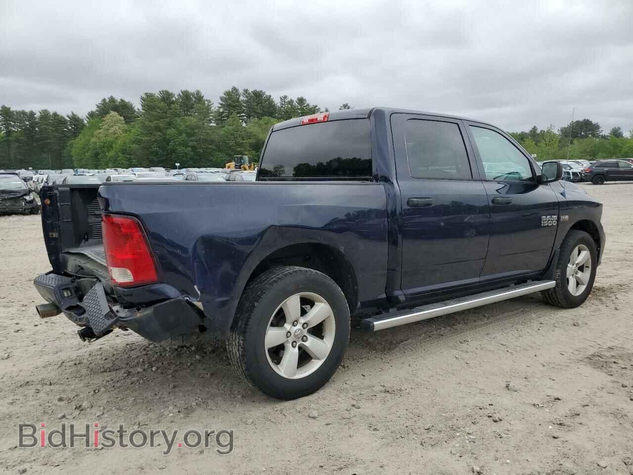 2013 RAM 1500 - VIN: 1C6RR7KT4DS699647 - Photo 3