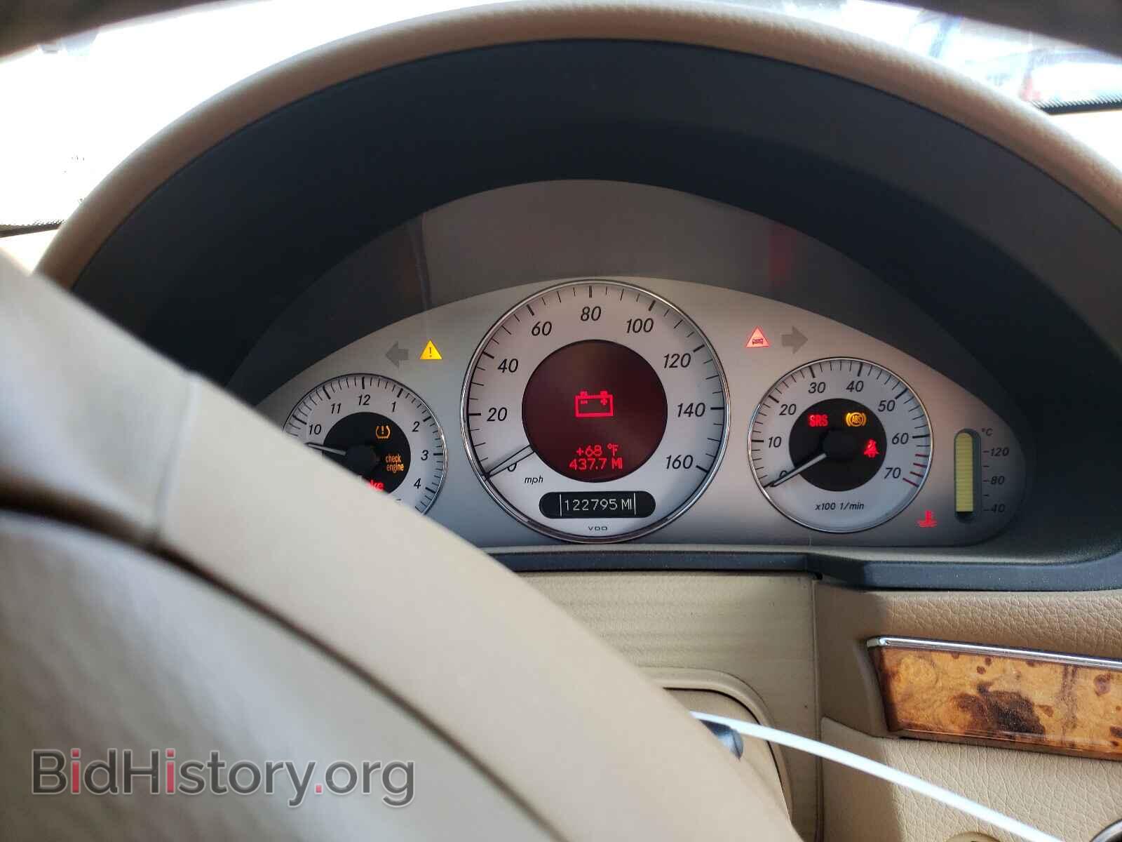 2008 MERCEDES-BENZ E-CLASS - VIN: WDBUF87X98B196357 - Фото 8