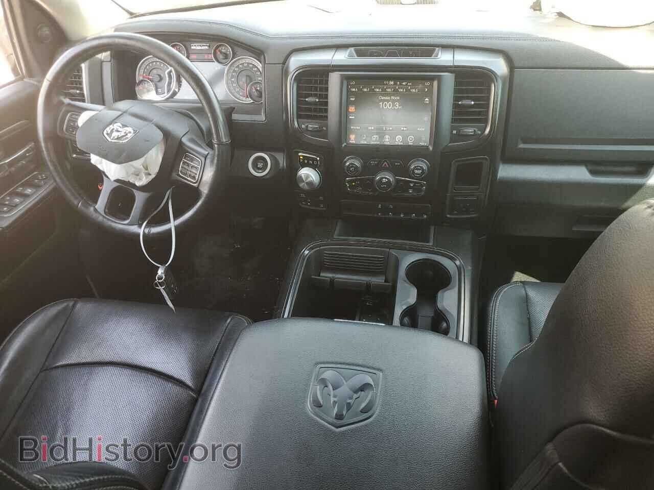 2016 RAM 1500 - VIN: 1C6RR7MTXGS357007 - Фото 8