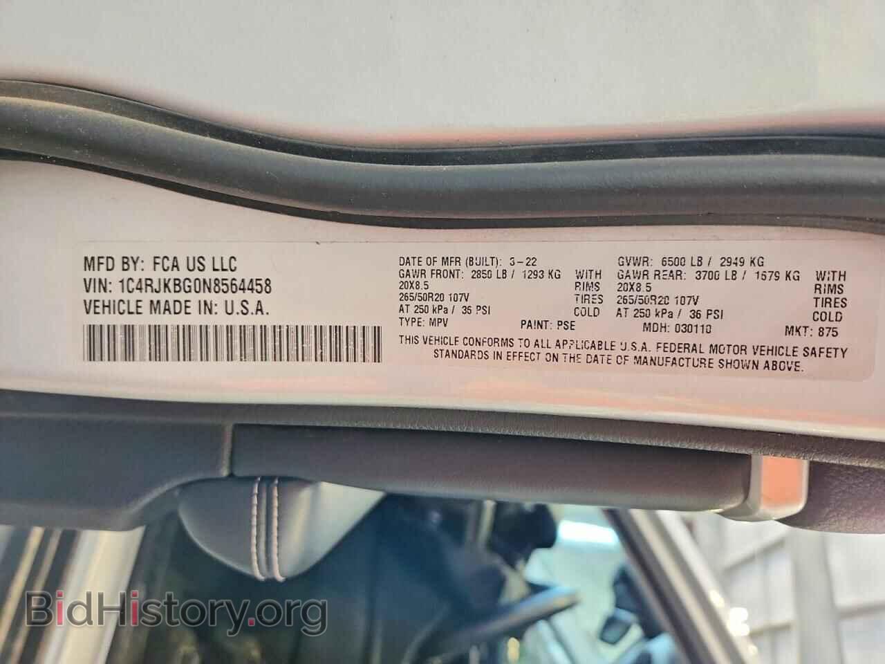 2022 JEEP CHEROKEE - VIN: 1C4RJKBG0N8564458 - Photo 12