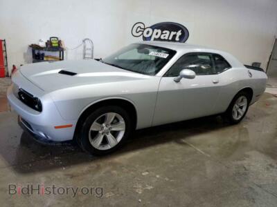 2023 Dodge CHALLENGER SXT, silver — VIN 2C3CDZAG2PH596479, Copart