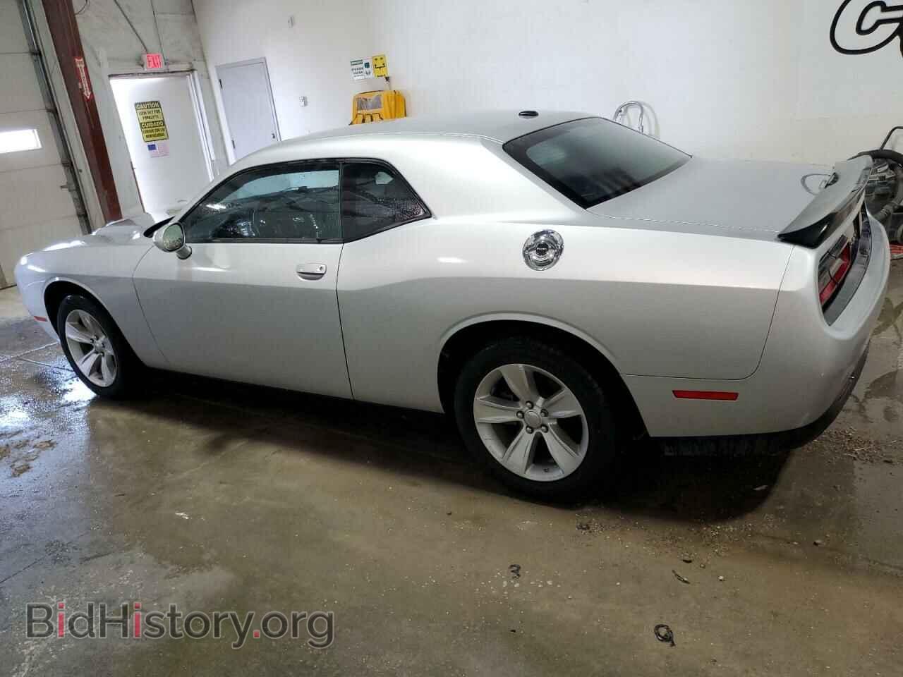 2023 DODGE CHALLENGER - VIN: 2C3CDZAG2PH596479 - Фото 2