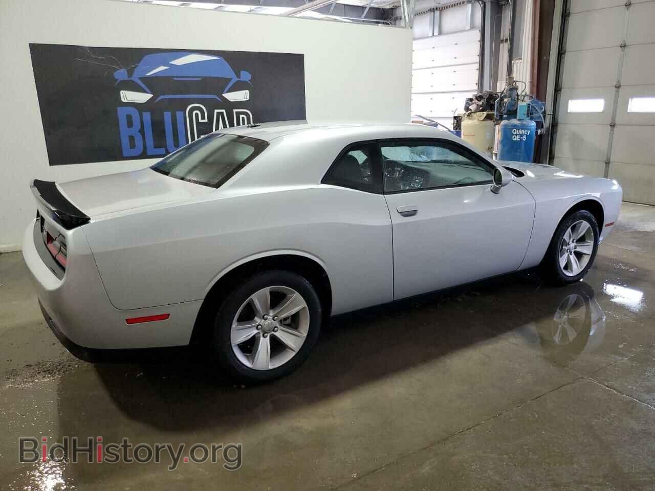 2023 DODGE CHALLENGER - VIN: 2C3CDZAG2PH596479 - Фото 3