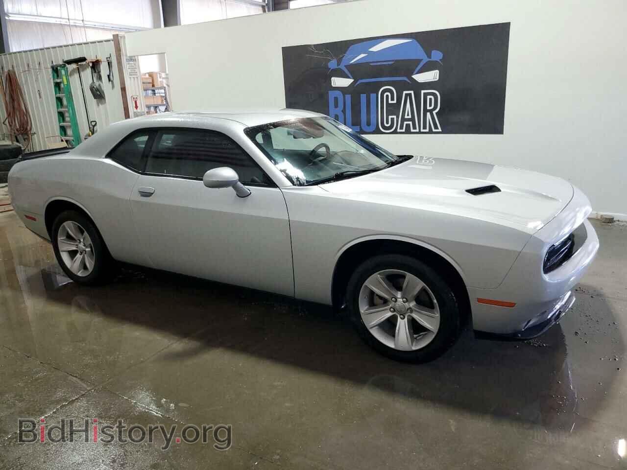 2023 DODGE CHALLENGER - VIN: 2C3CDZAG2PH596479 - Фото 4