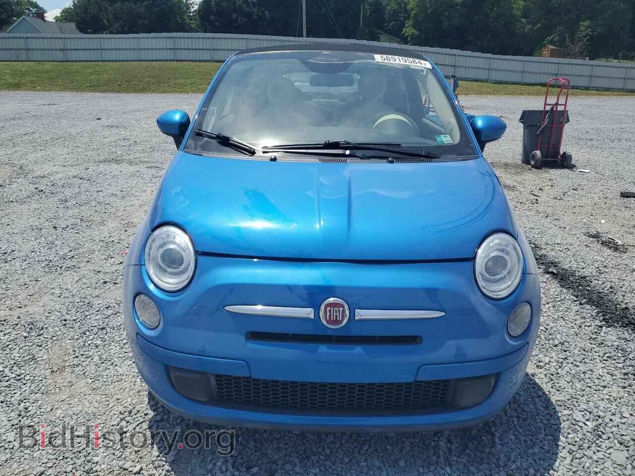 2015 FIAT 500 - VIN: 3C3CFFDR7FT615734 - Photo 5