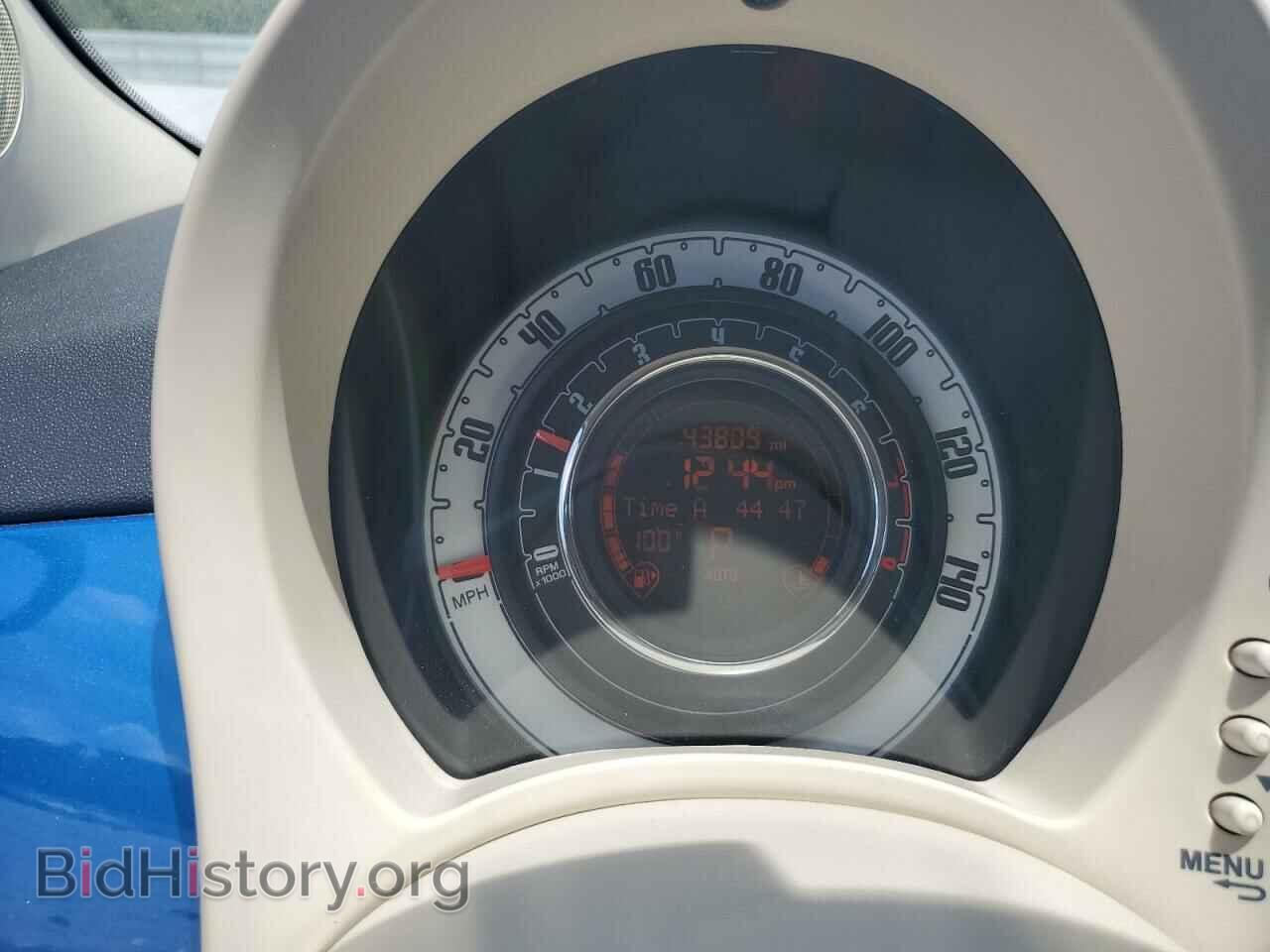2015 FIAT 500 - VIN: 3C3CFFDR7FT615734 - Photo 9