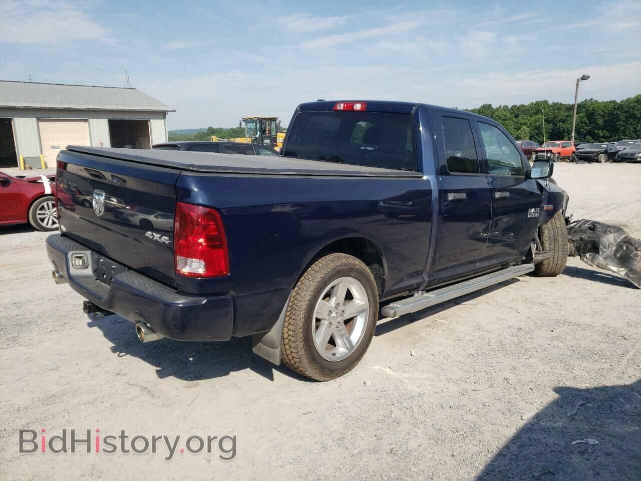2014 RAM 1500 - VIN: 1C6RR7FT8ES465085 - Photo 3