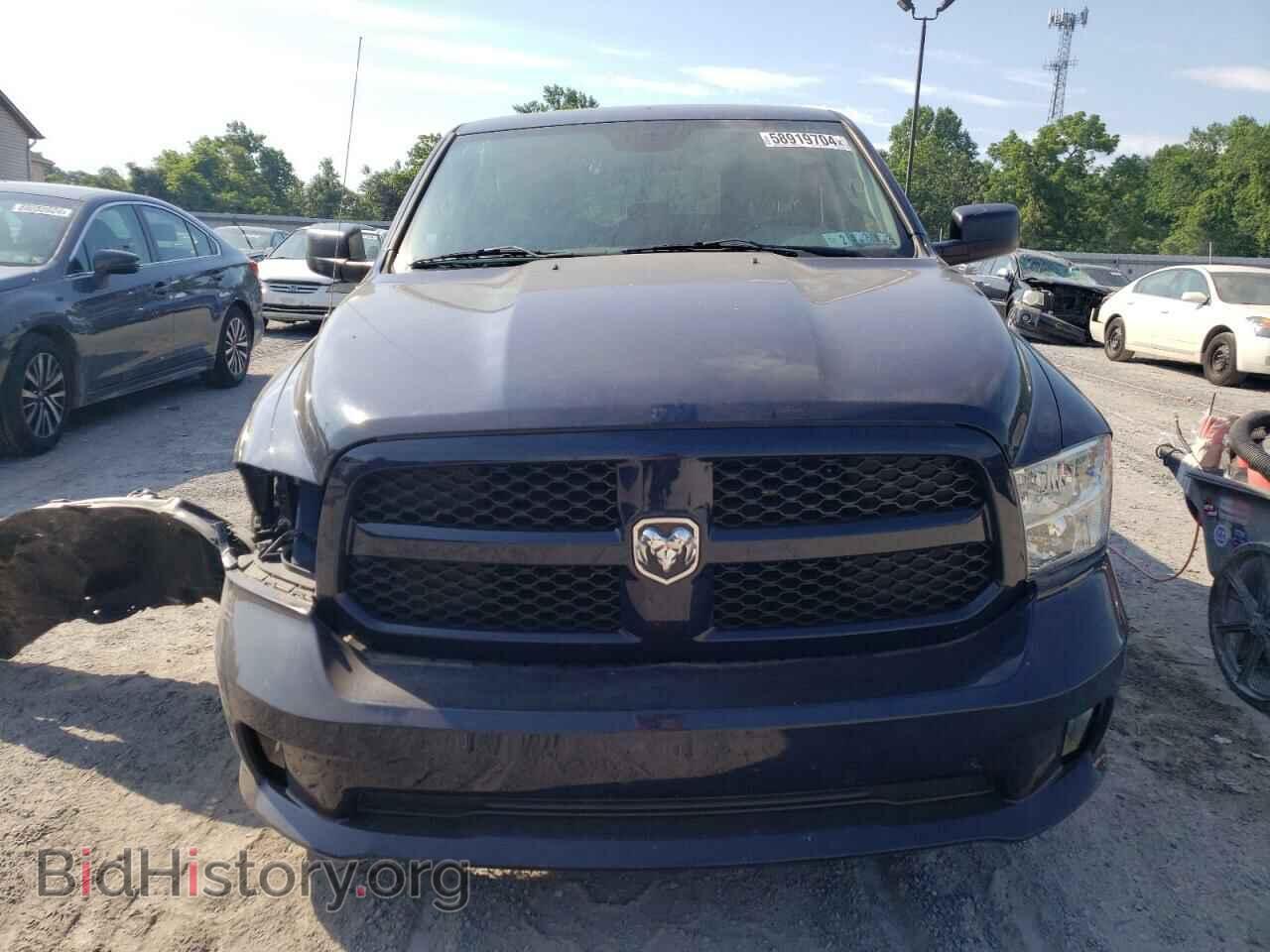 2014 RAM 1500 - VIN: 1C6RR7FT8ES465085 - Photo 5
