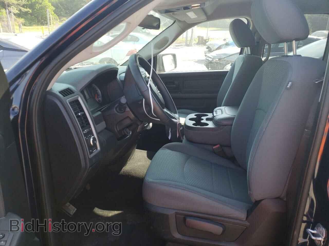 2014 RAM 1500 - VIN: 1C6RR7FT8ES465085 - Photo 7