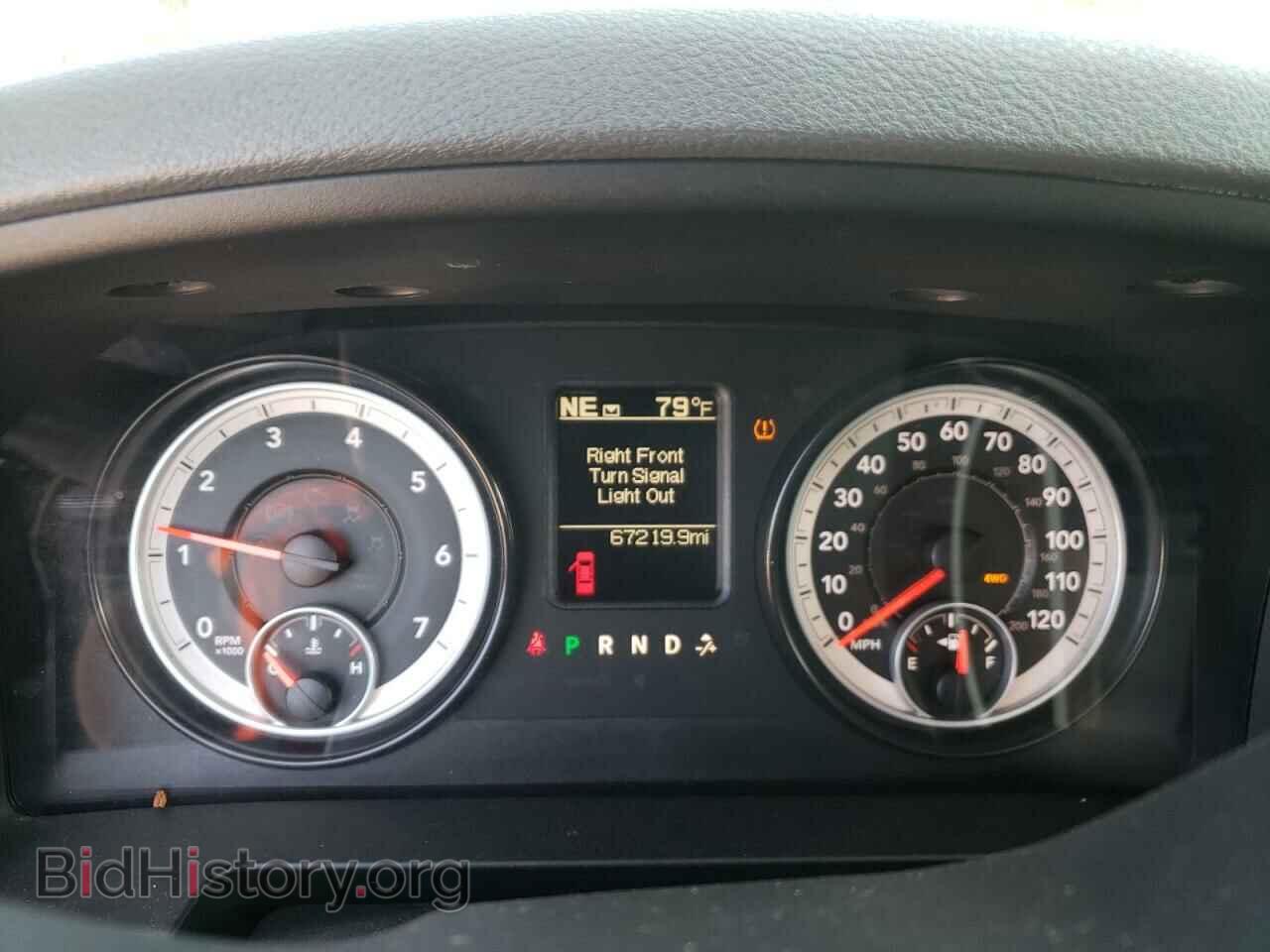 2014 RAM 1500 - VIN: 1C6RR7FT8ES465085 - Photo 9