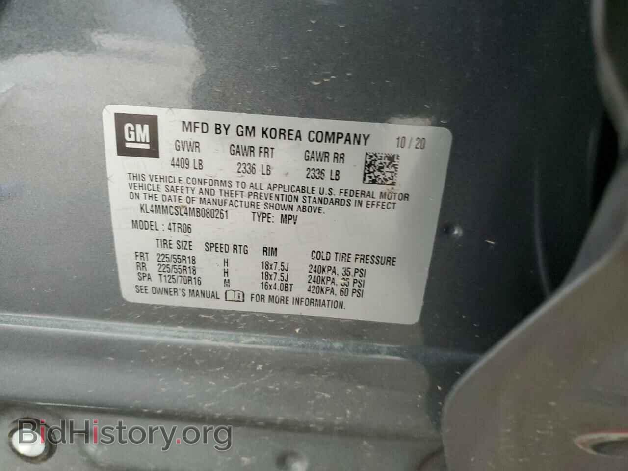 2021 BUICK ENCORE - VIN: KL4MMCSL4MB080261 - Photo 14