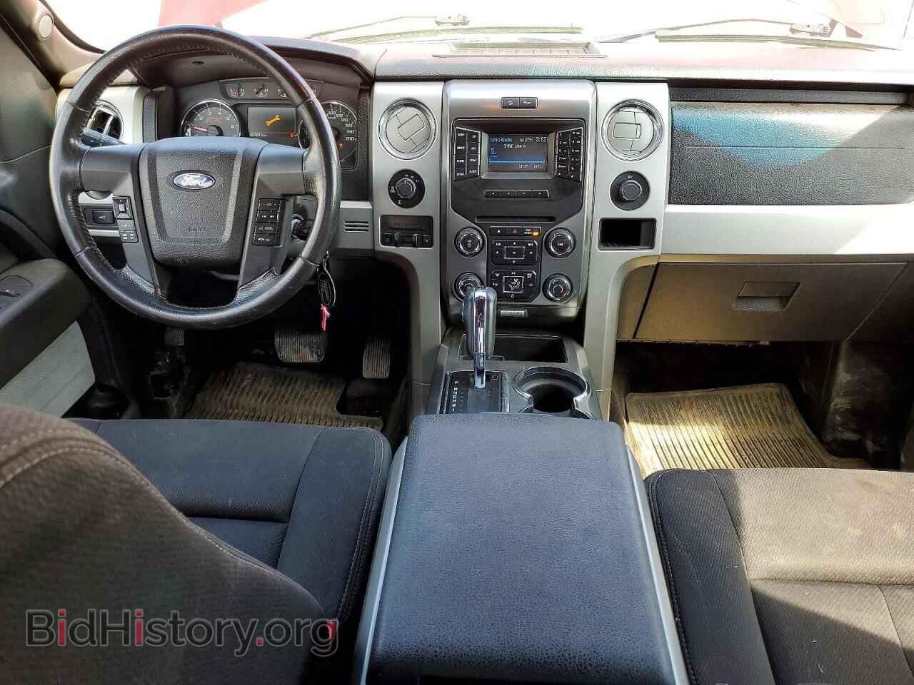 2014 FORD F150 - VIN: 1FTFX1EF5EFA79873 - Фото 8