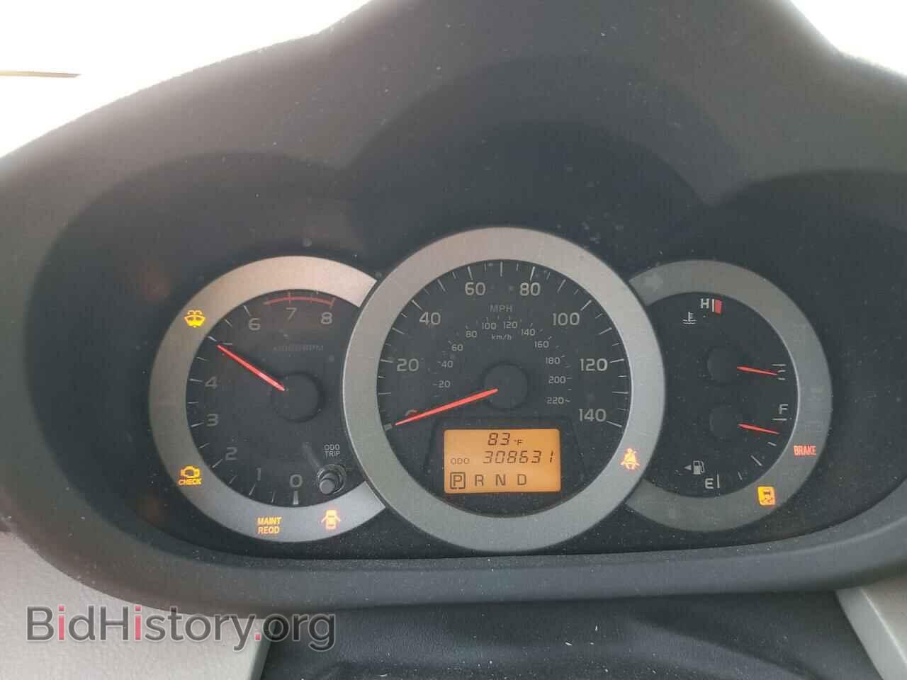 2011 TOYOTA RAV4 - VIN: 2T3ZF4DV3BW085482 - Фото 9