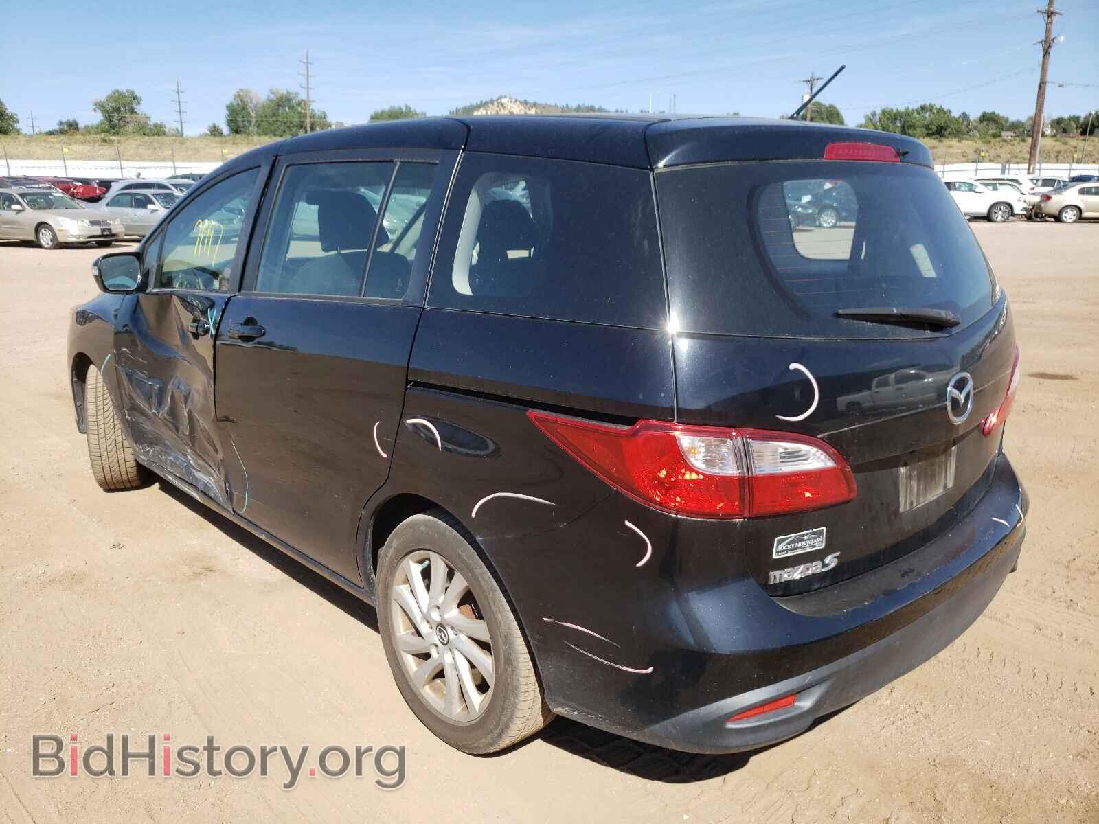 2014 MAZDA 5 - VIN: JM1CW2BL9E0171612 - Фото 3