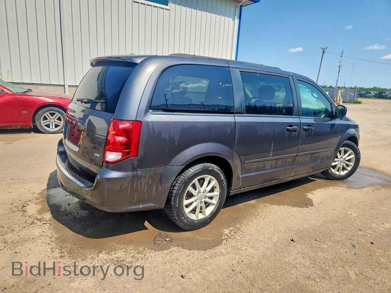2017 DODGE CARAVAN - VIN: 2C4RDGBG8HR878131 - Фото 3