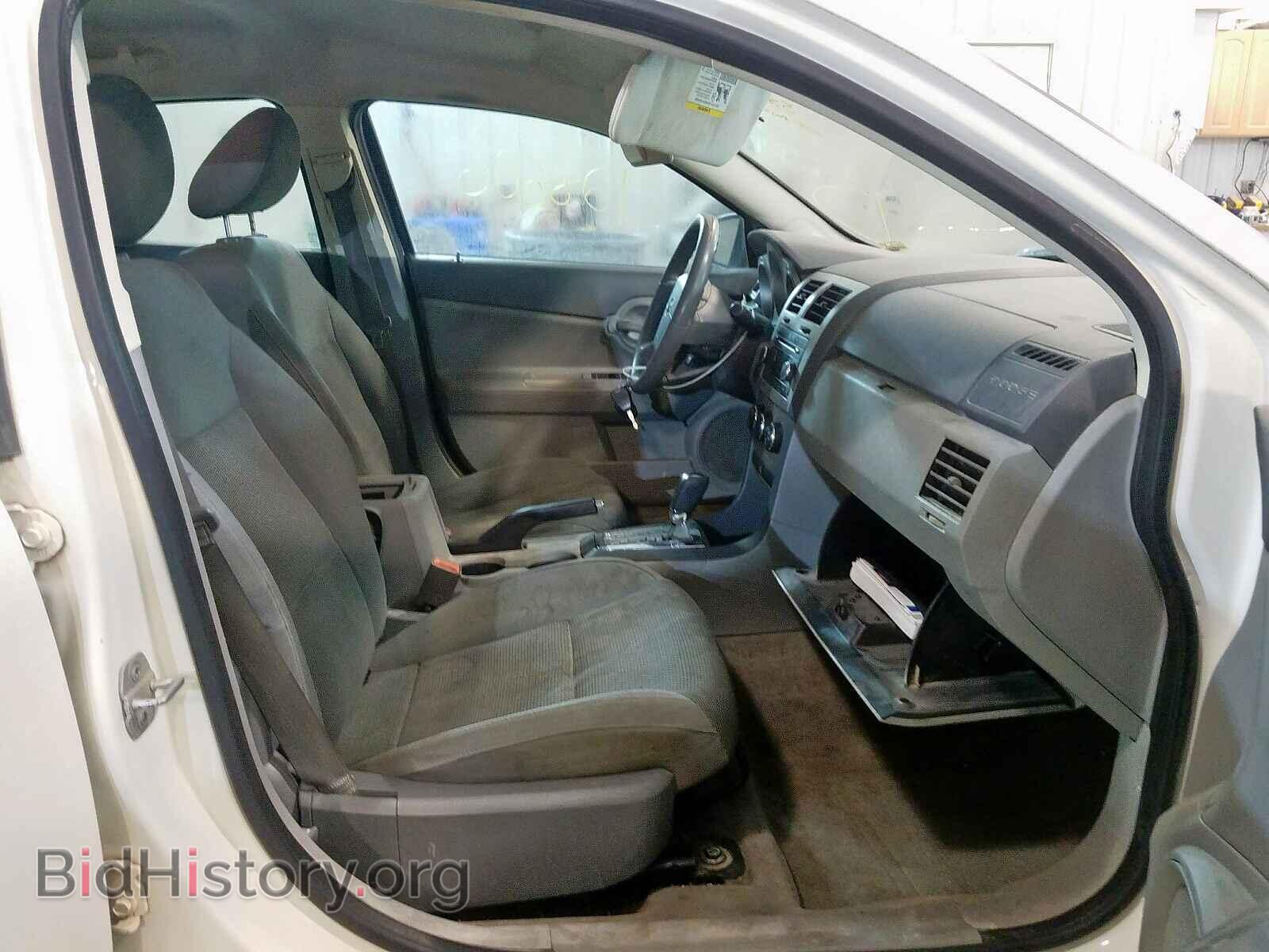 2008 DODGE AVENGER - VIN: 1B3LC46J18N236099 - Фото 5