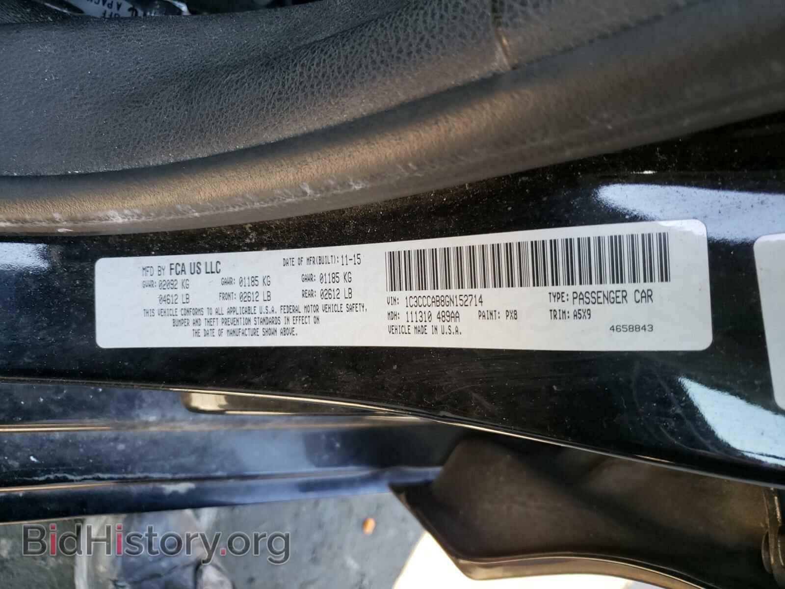 2016 CHRYSLER 200 - VIN: 1C3CCCAB8GN152714 - Фото 10