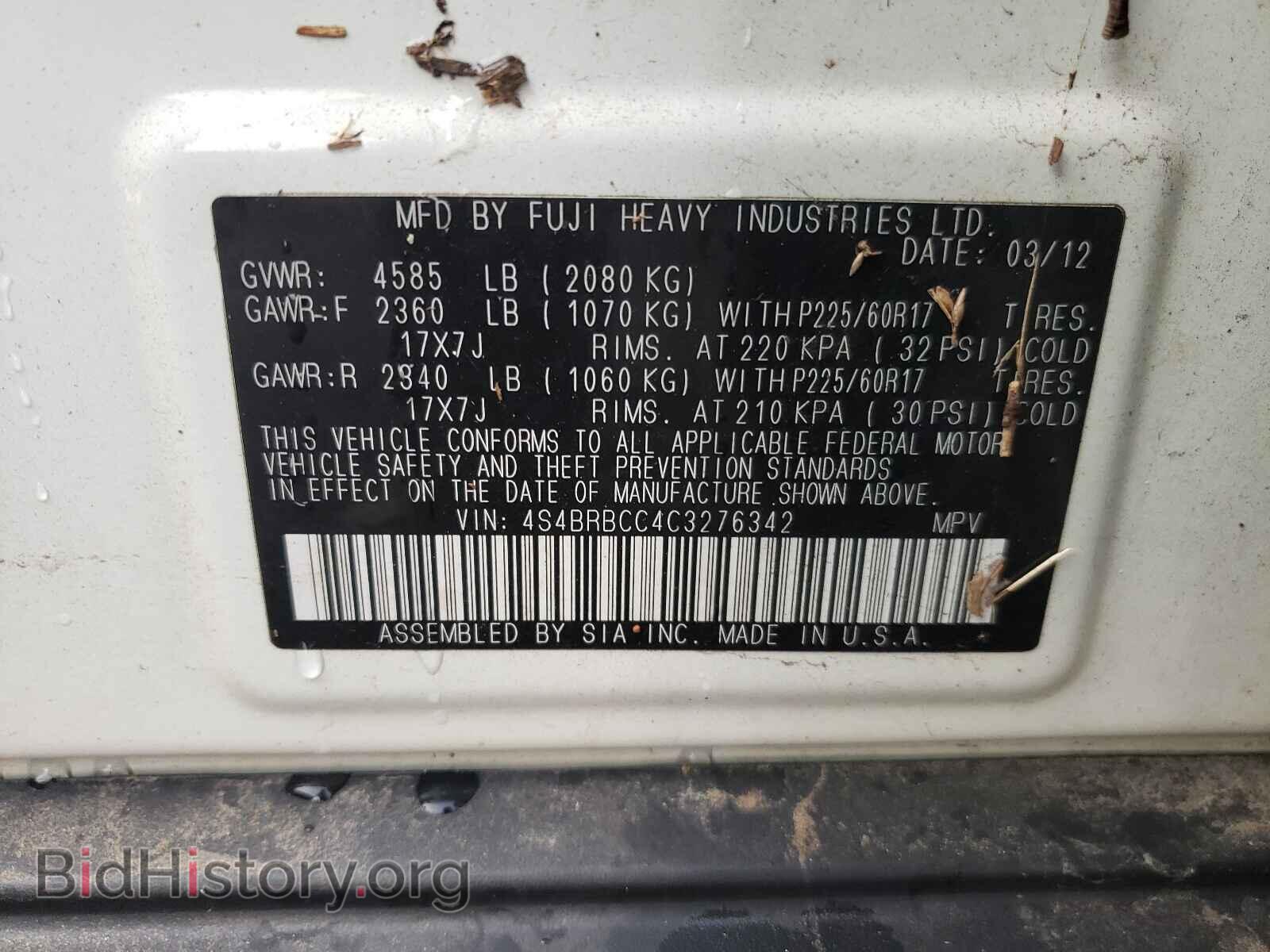 2012 SUBARU OUTBACK - VIN: 4S4BRBCC4C3276342 - Photo 10