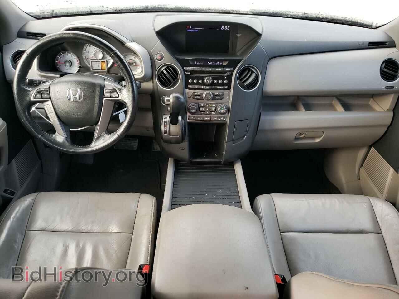 2012 HONDA PILOT - VIN: 5FNYF4H58CB062793 - Фото 8
