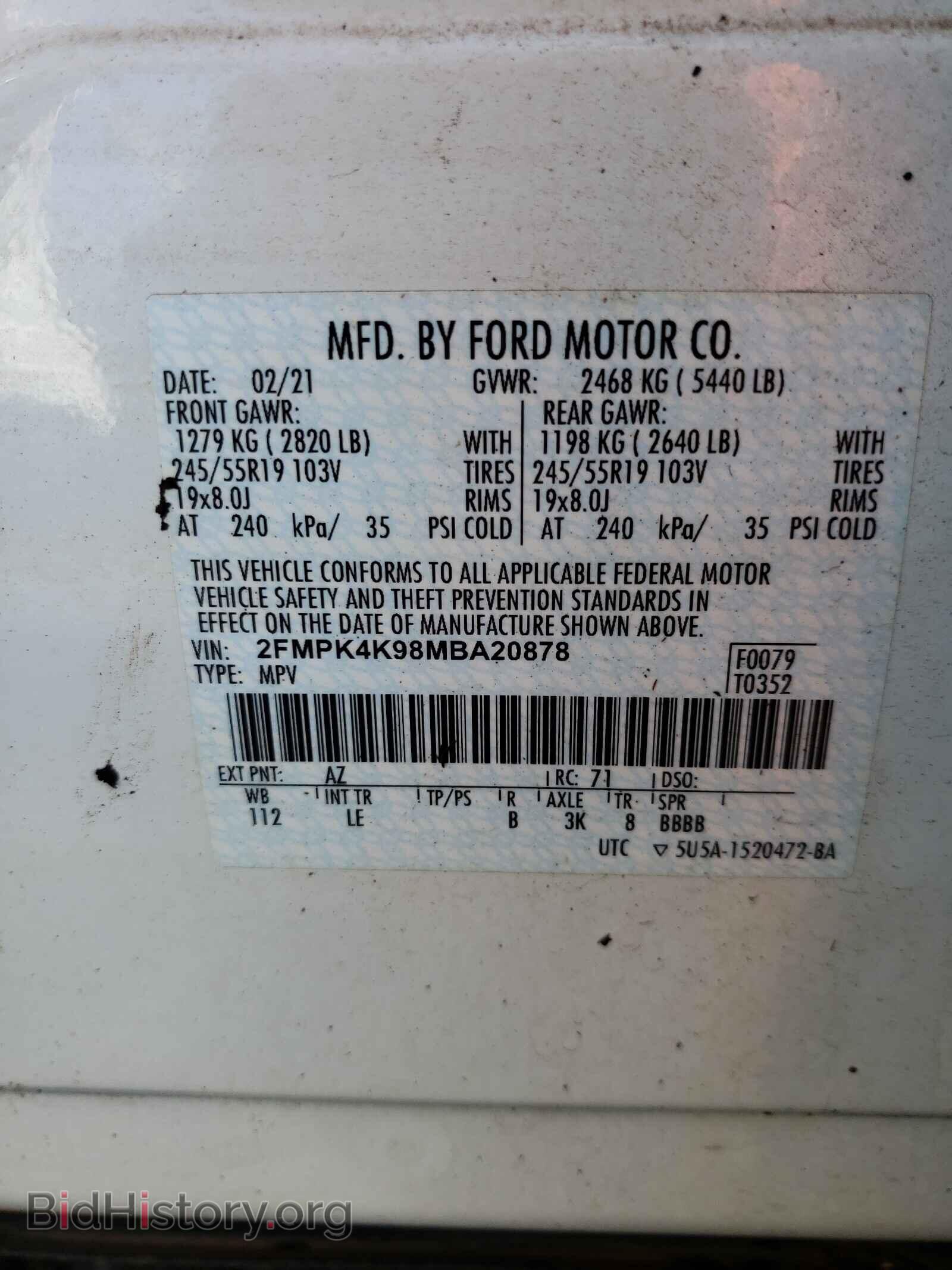 2021 FORD EDGE - VIN: 2FMPK4K98MBA20878 - Фото 10