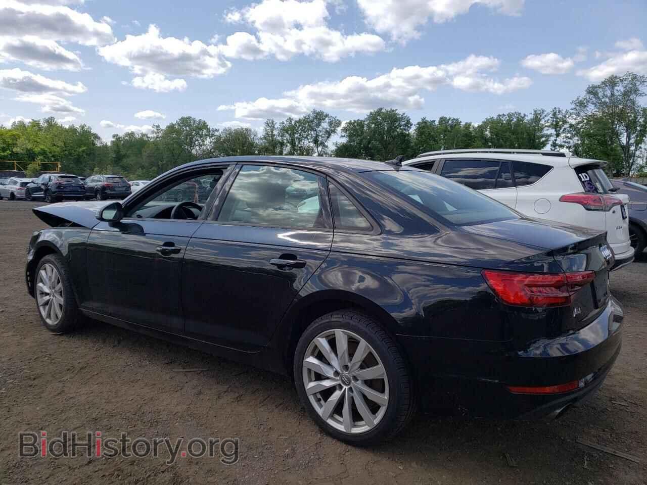 2017 AUDI A4 - VIN: WAUANAF48HN059539 - Фото 2
